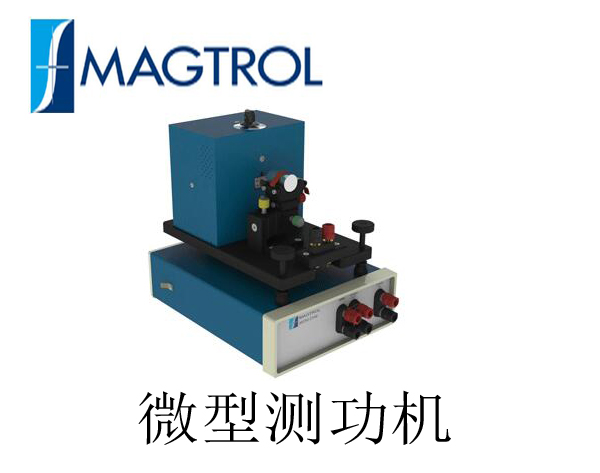 MAGTROL